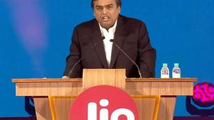 RIL chairman Mukesh Ambani, India Mobile Congress 2020, Jio, Jio 5G services, Jio 5G rollout dateline, Reliance Jio