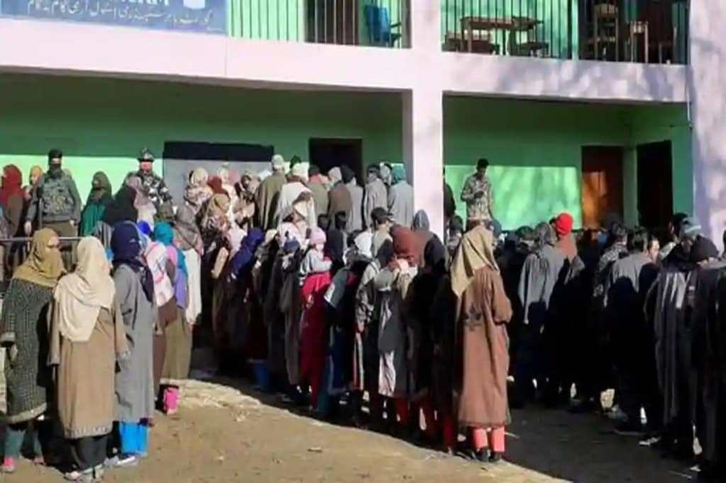 Jammu and Kashmir Election 2020 Results Live, Jammu and Kashmir Election 2020 Vote Counting