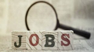 government jobs 2021