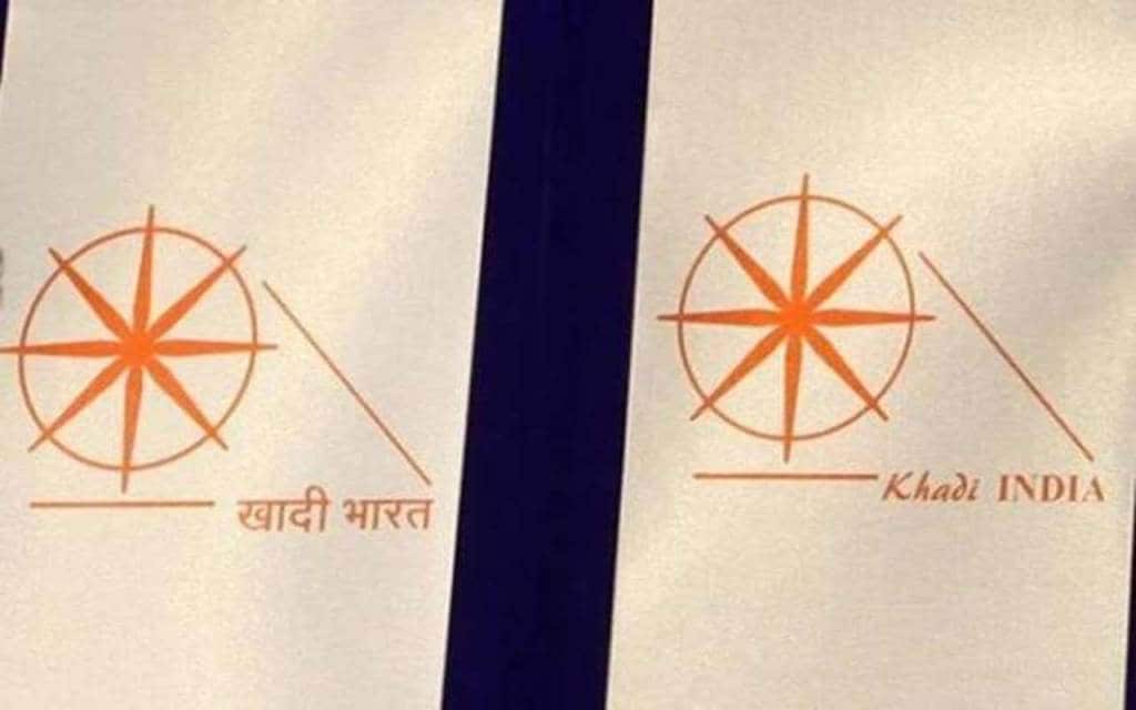 Khadi. Representational image