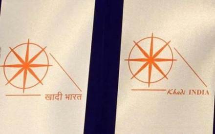 Khadi. Representational image