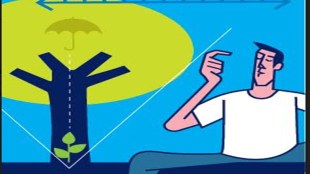 insurance rules