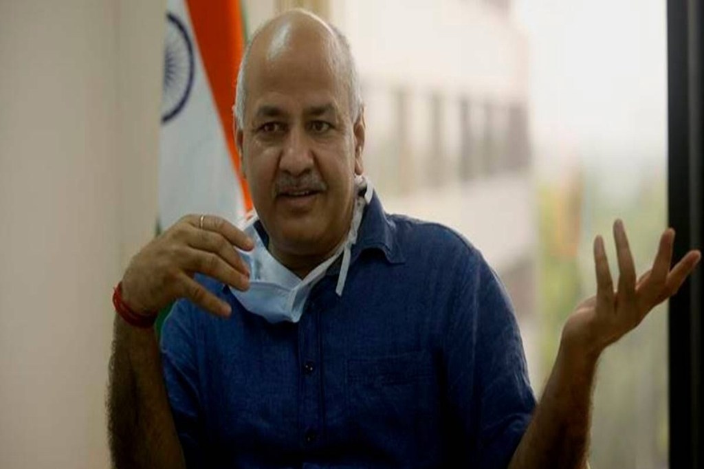 Sisodia announced that the Delhi government is organising an international education conference from January 11 to 17 on how should the education sector be in a post-COVID world.
