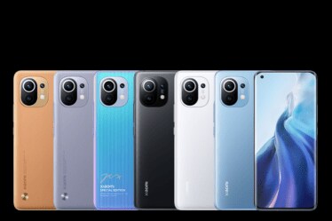 Xiaomi Mi 11, Mi 11, Xiaomi, Qualcomm