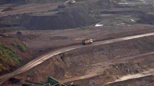 Stakeholders have been asked to submit their suggestions by February 5.