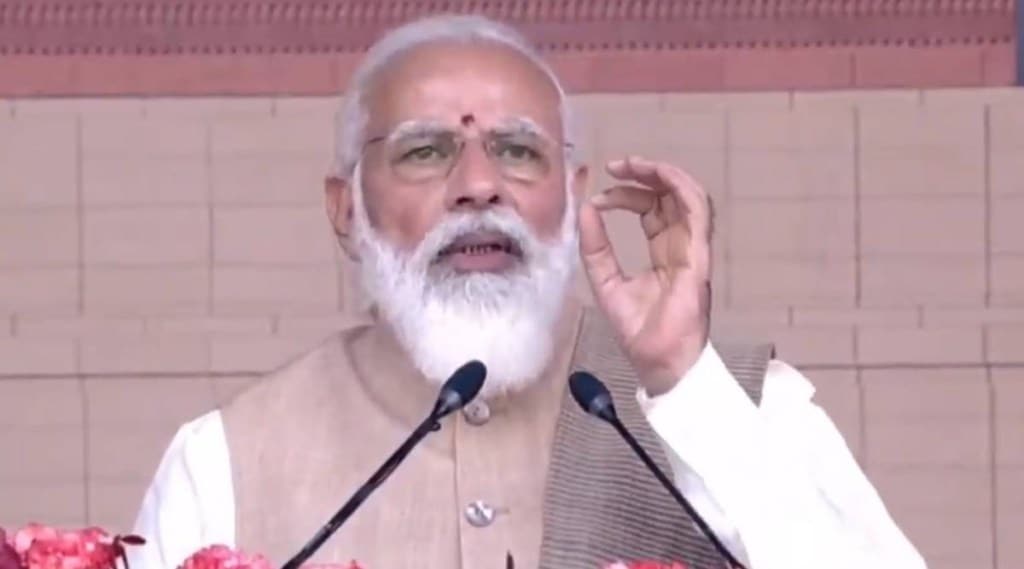 Prime Minister Narendra Modi will address the farmers from six states. Prime Minister Narendra Modi will address the farmers from six states.