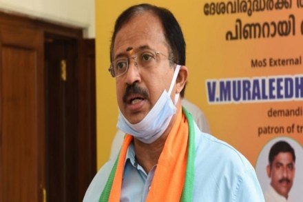 Minister of State for MEA V Muraleedharan. (PTI) 