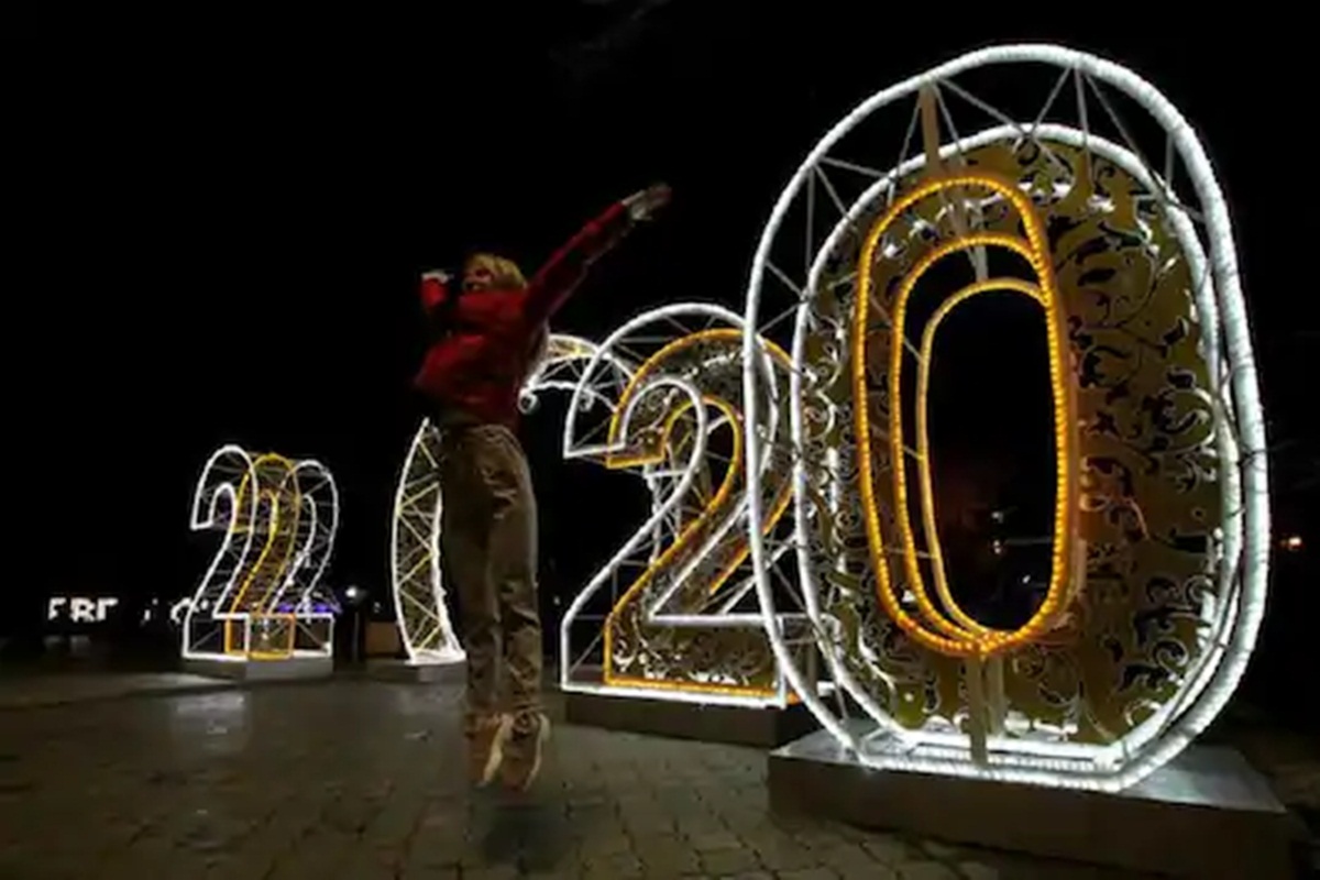 new yaer 2020 new yaer 2020
