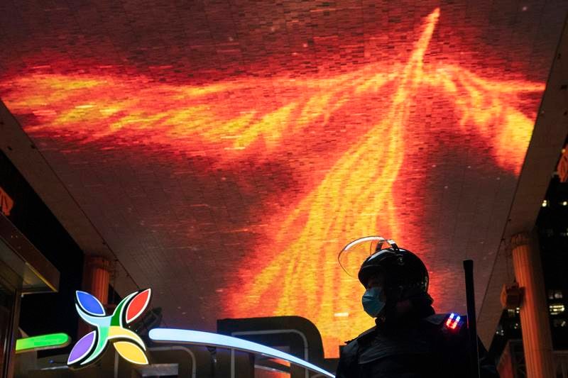 New Year 2021 Phoenix is shown on a big screen in Beijing China