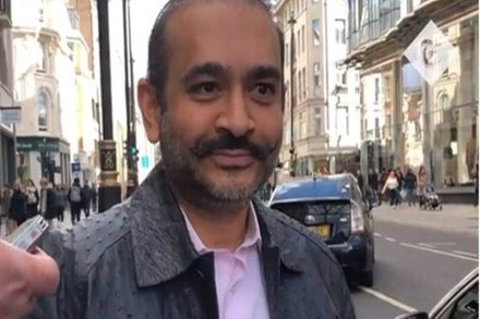 nirav modi