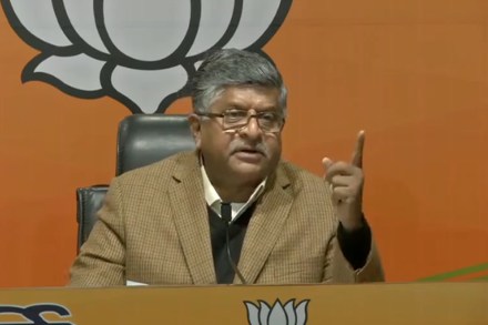 Union minister Ravi Shankar Prasad on DDC Results 2020