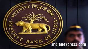 rbi, reserve bank of india, rbi mpc, rate cut, liquidity
