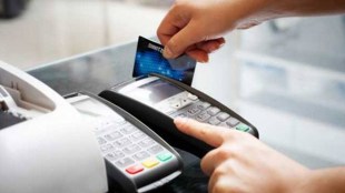 retail payments