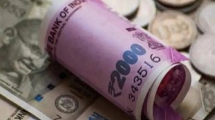 Banking rules changed in 2020, changes of banking system in 2020, anytime rtgs, otp based atm withdrawal 