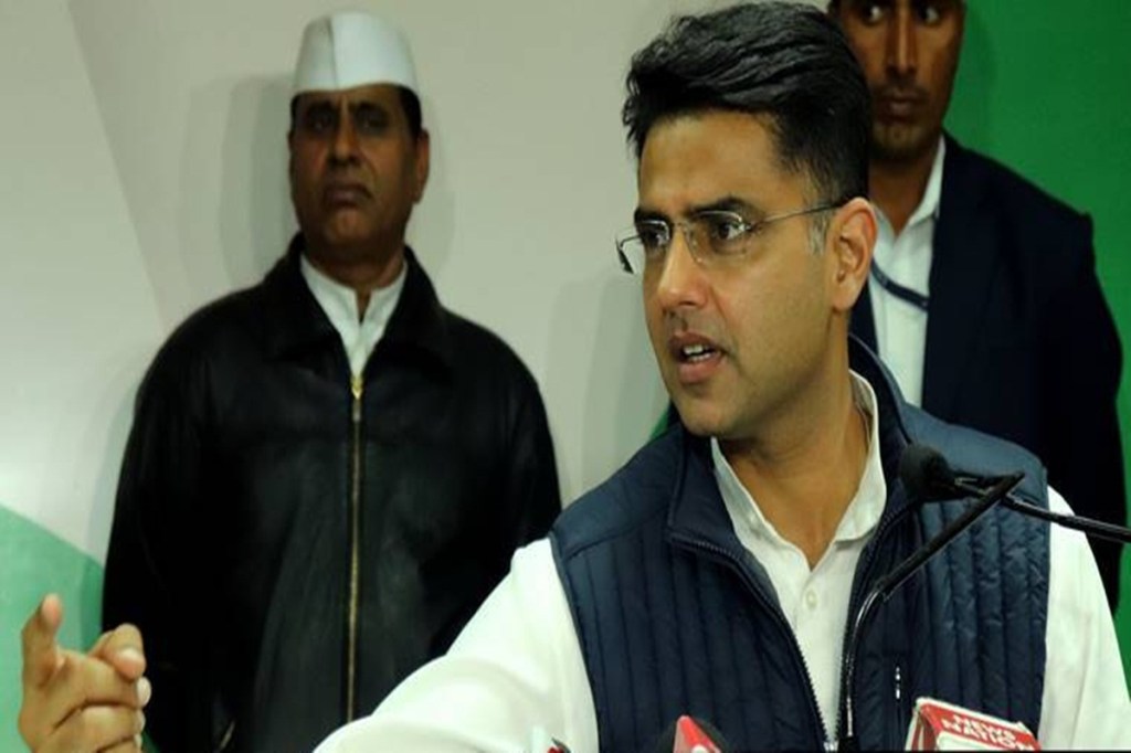 sachin pilot,rajasthan