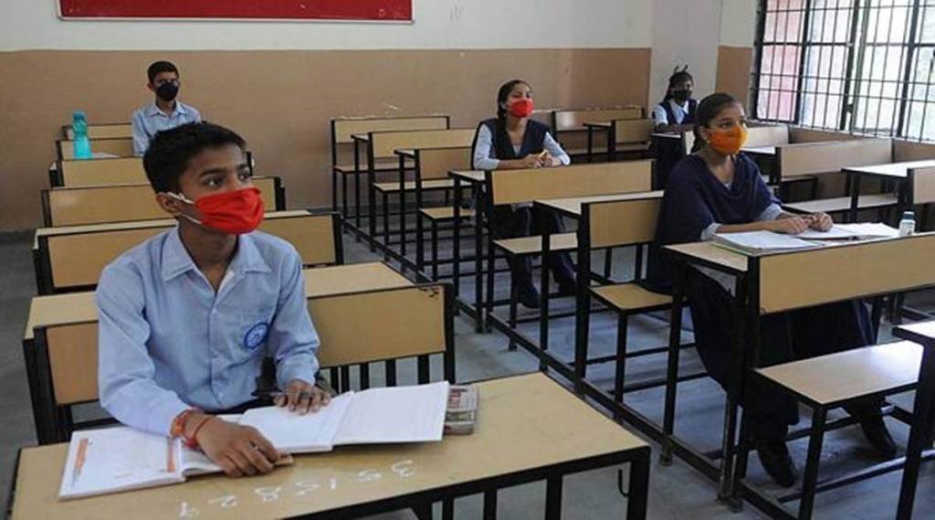 Kerala schools reopening