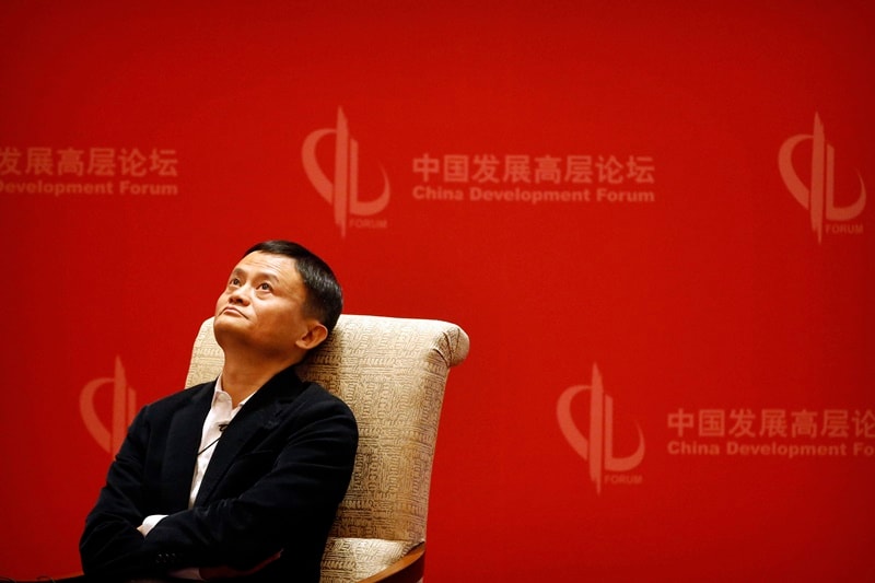 jack ma missing, jack ma news, jack ma net worth, where is jack ma, where is jack ma now, alibaba founder, ali baba jack ma, ali baba owner