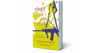 It is told from the point of view of a young journalist Partha who works in Guwahati as a correspondent for a national daily. It is also the time when the unrest in Assam was attracting the attention of the national media.