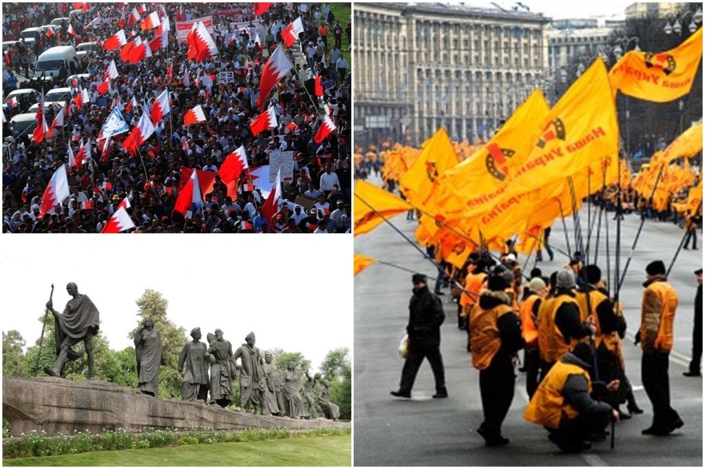 A series of uprisings and anti-government protests spread across the Arab world in the 2010s.