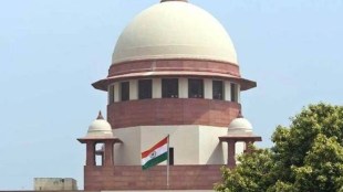 Supreme Court of India