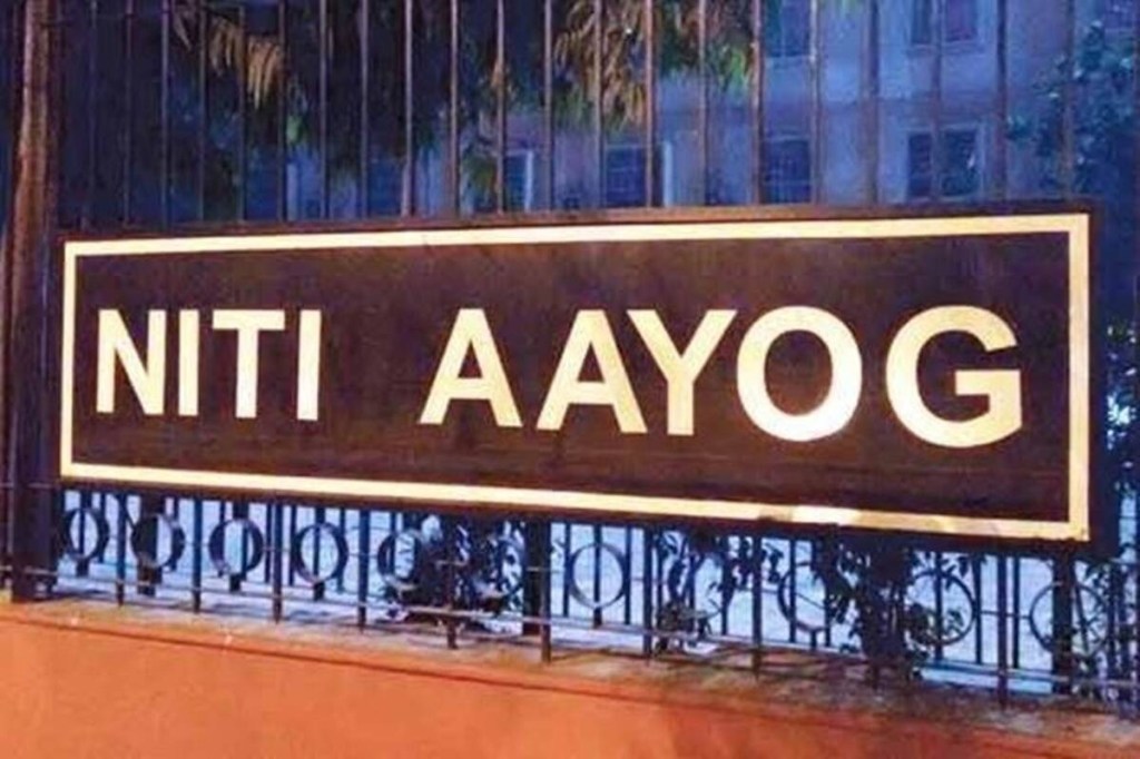 niti aayog, Niti Innovation Index