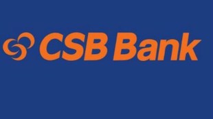 However, had the bank classified borrower accounts as NPA after August 31, 2020, its proforma Gross NPA ratio and proforma Net NPA ratio would have been 3.42% and 1.93%, respectively, the bank sources said.