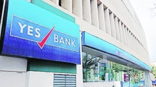 Advances during the December quarter rose 1.7% sequentially to Rs 1.69 lakh crore.