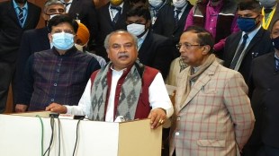 The minister, sounding vexed, added: “Some people, who are used to oppose all good works, are creating misunderstanding between government and farmers...they are using the current protest for their own political benefits. Due to this, we have not been able to reach any conclusion. I am disappointed.”