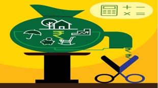 Budget 2021-22: The imposition of 10% tax on long term capital gains from equities exceeding Rs 1 lakh in a financial year has placed mutual funds at a disadvantage vis a vis equity oriented schemes offered through ULIPs and NPS.