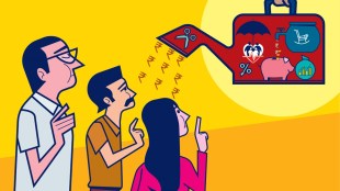 Annuity or regular pension is received from schemes such as NPS, Pradhan Mantri Vaya Vandana Yojana, National Pension Scheme and even pension received after superannuation.