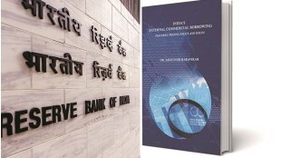 The RBI building in Mumbai (Image: Bloomberg)