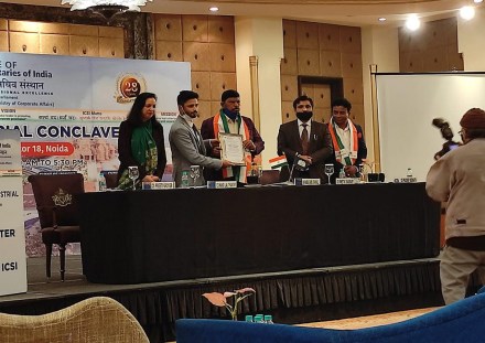  The event was attended by Ramdas Athawale, Minister of State for Social Justice and Empowerment as the chief guest.
