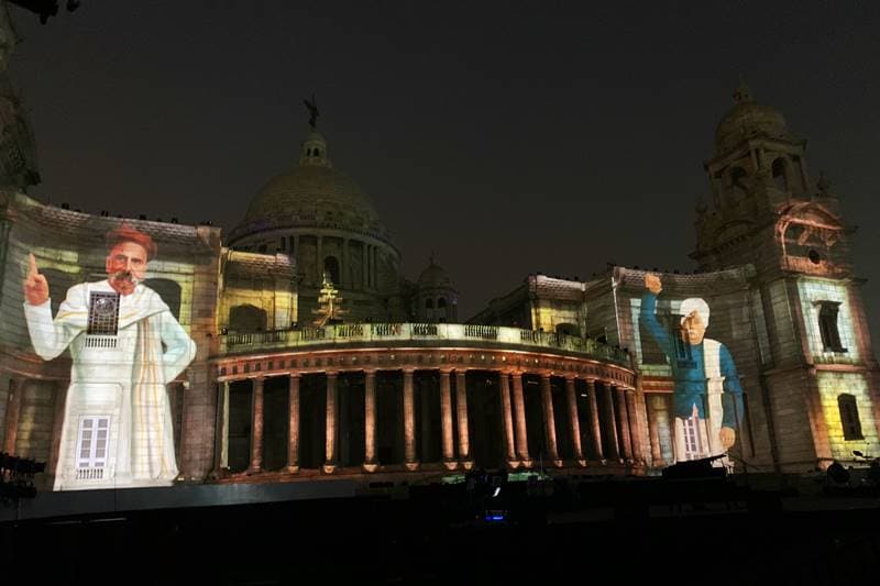 Netaj Subhas Chandra Bose, netaji, Subhas Chandra Bose, victoria memorial, netaji bhawan, mamata banerjee, modi, pm modi, modi in kolkata, netaji birthday, parakram diwas