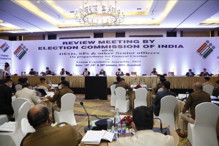 Assam Election 2021: Assam Election 2021: