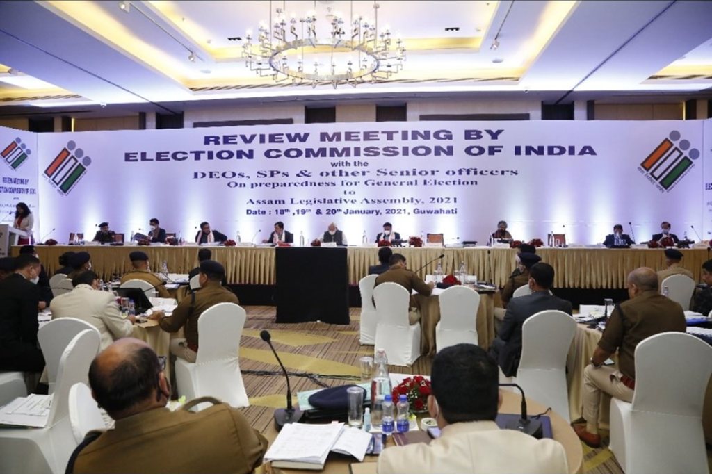 Assam Election 2021: