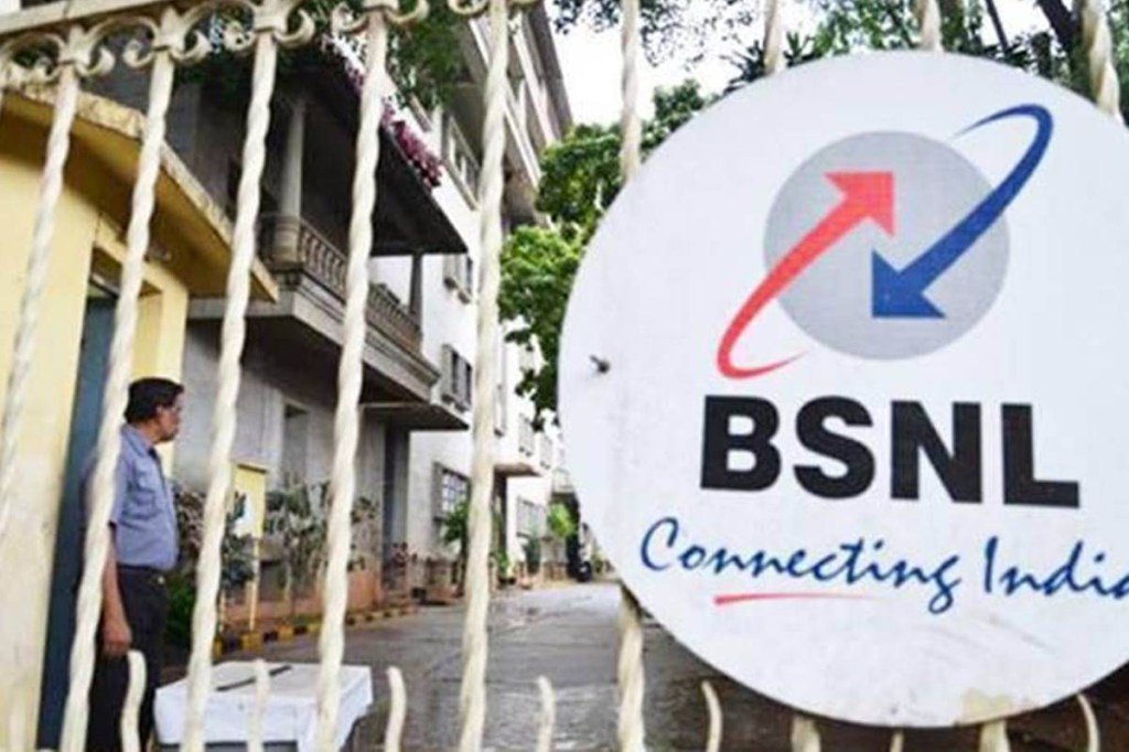 bsnl