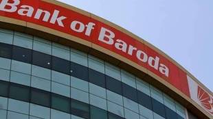 bank of baroda