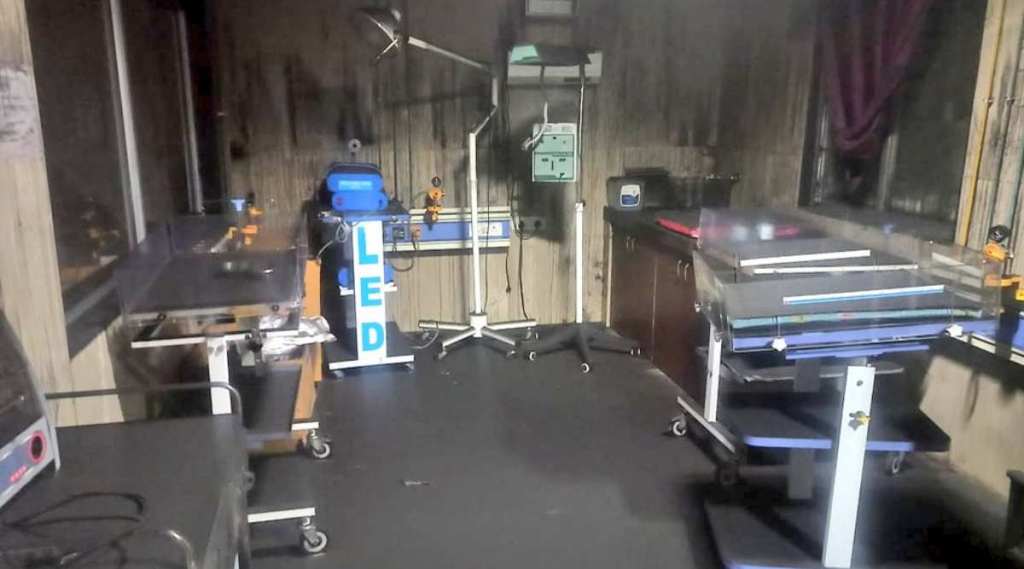 Bhandara hospital fire