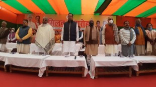 RJD LJP Bihar BJP