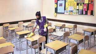 Budget 2021 Expectations for Education