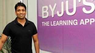Byju’s and Toppr did not respond to FE’s queries regarding the proposed transaction till the time of going to press.