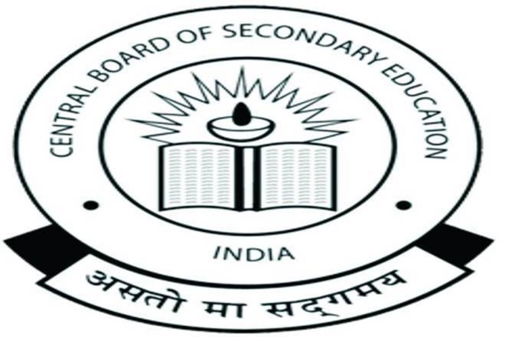 CBSE