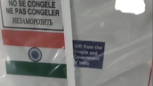 India Covid 19 vaccine diplomacy