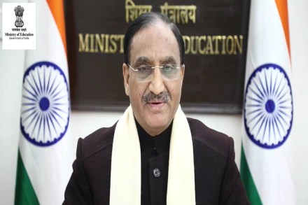 Education Minister Ramesh Pokhriyal Nishank announces JEE Advanced 2021 date