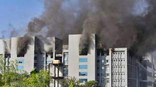 Fire breaks out at Serum Institute of India Pune plant