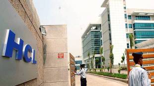 HCL Fresher Jobs