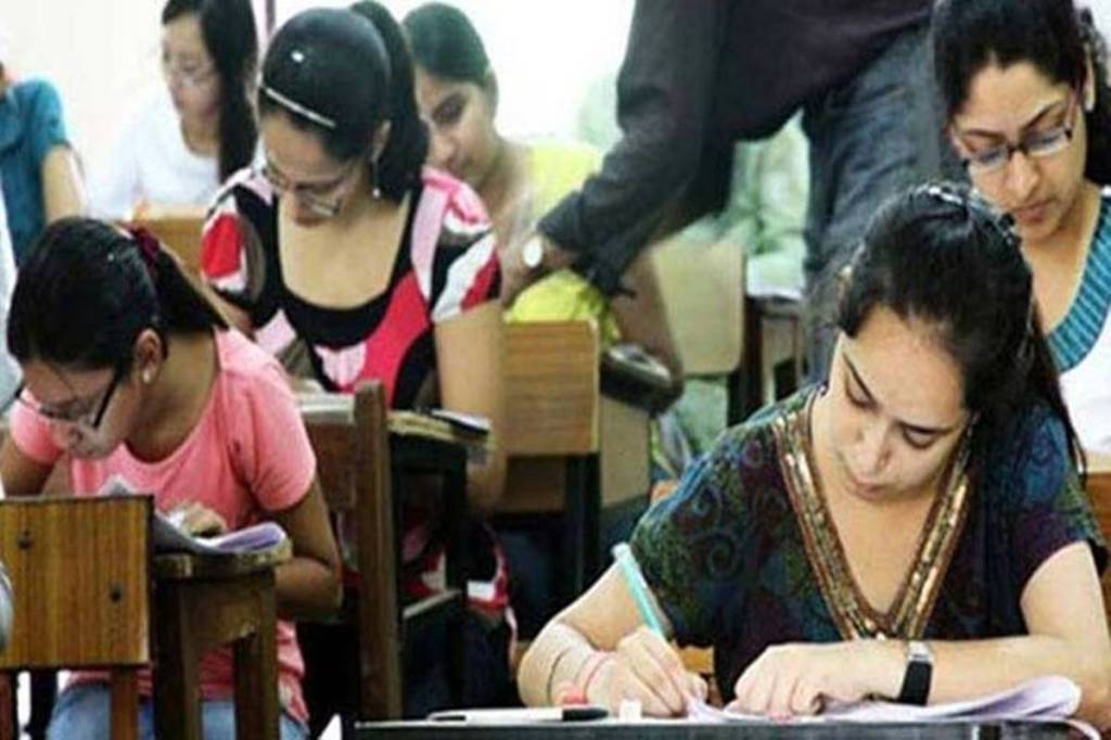 The tentative entrance exam date for admission to various courses has already been released by the university.