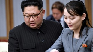 Kim Yo Jong, Kim Jong Un