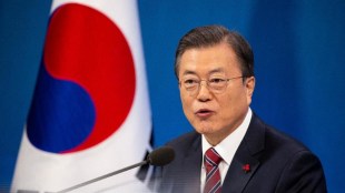 Moon Jae in