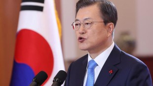 Moon Jae in, covid 19 vaccine in south korea